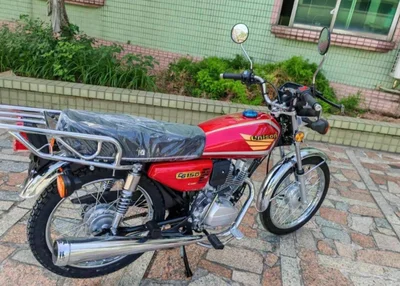 Moto 150 CC